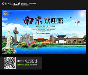 做个假田纳西州出生证明